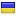 pozdravlenie.net server is located in Ukraine